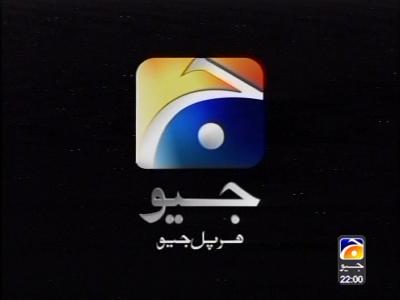 قنوات رائعة على قمر ASTRA 2A و EUROBID 1 الصور في الداخل... Geo-pakistan