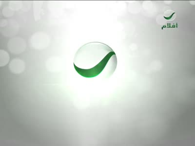 تردد قناة - روتانا افلام - Rotana aflam - على نايل سات Rotana-aflam