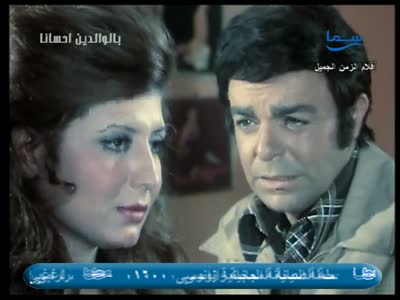 جميع قنوات الافلام العربى وتردداتها على النايل سات2014 Samacinema