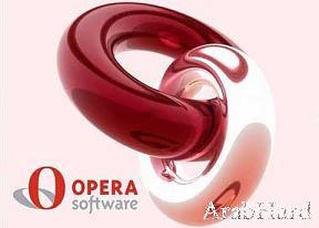 برنامج اوبرا للتصفح ، متصفح اوبرا 2011 اخر اصدار Opera Arabhard12985826161