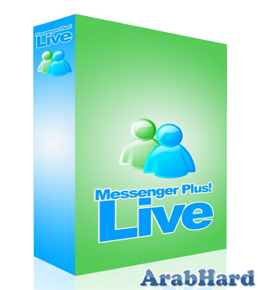 تحميل برنامج ماسنجر بلص لاضافات الماسنجر Messenger Plus! Live 5.02.712 	 permalink Arabhard13081755831