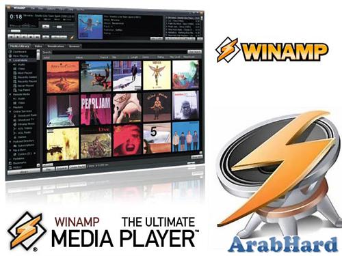 حصريا عملاق تشغيل الملتيمديا في اخر اصدار Winamp 5.62 Build Full % Pro +سيريال  Read more: http://forums.arabhard.com/t10617.html#ixzz1Sqzt6W8v Arabhard13095349341