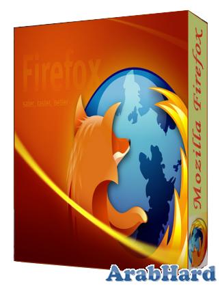 المتصفح العملاق " Mozilla Firefox 5.0.1 & Mozilla Firefox 3.6.19 " فى اخر تحديثاته  Read more: http://forums.arabhard.com/t11110.html#ixzz1Sqy1LrYZ Arabhard13102052721