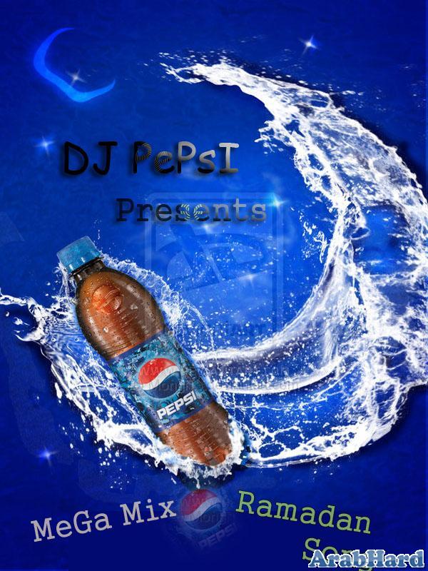 حصريا ميجا مكيس لاغاني رمضان القديمة والجديدة من DJ Pepsi على اكثر من سيرفر مباشر Arabhard13116288451