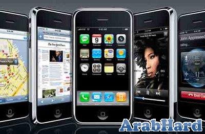 تحميل نغمات منوعة للموبايل mp3 2012 جودة عالية تحميل مباشر  Arabhard13180409631