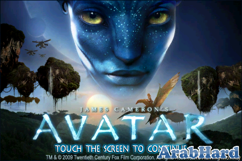 تحميل لعبة افاتار للموبايل 2012 للجيل الخامس Avatar HD-3D Symbian 3  Arabhard13180481022