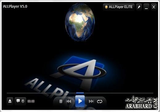 برنامج تشغيل الفيديو على الكمبيوتر 2012, برنامج تشغيل الافلام 2012 Arabhard13247784144