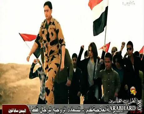 حصريا كليب عمرو المصري بحب اسرائيل 2012 بحجم 14 ميجا فقط تحميل مباشر Arabhard13280566641