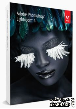 حصريا برنامج الادوبى العملاق Adobe Photoshop Lightroom 4 Fina باخر اصدار بحجم 719 ميجا Arabhard13311704851