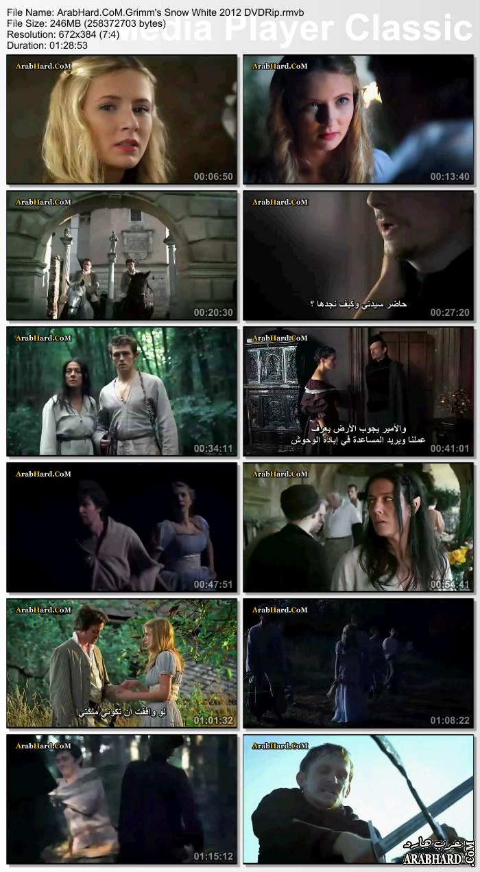 حصريا فيلم الفنتازيا والمغامرات Grimm's Snow White 2012 مترجم بجودة DVDRip Arabhard13321524421