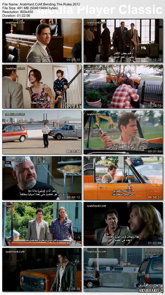 حصريا فيلم الاكشن لنجم المصارعة ايدج Bending The Rules 2012 مترجم بجودة DVDRip Arabhard13352144771