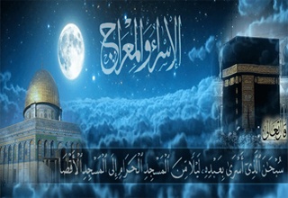 17 رمضان %D9%83%D9%8A%D9%81%D9%8A%D8%A9-%D8%B1%D8%A4%D9%8A%D8%A9-%D8%A7%D9%84%D9%86%D8%A8%D9%8A-%D9%81%D9%8A-%D8%A7%D9%84%D8%A5%D8%B3%D8%B1%D8%A7%D8%A1-%D9%88%D8%A7%D9%84%D9%85%D8%B9%D8%B1%D8%A7%D8%AC1