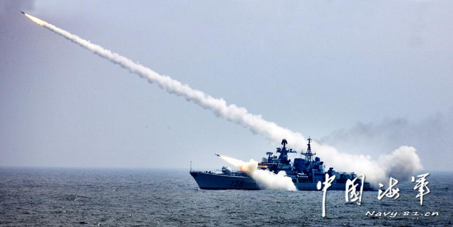 القوات البحرية الصينية تجرى مناورات في بحر الصين الشرقي  F201209211548541477219726