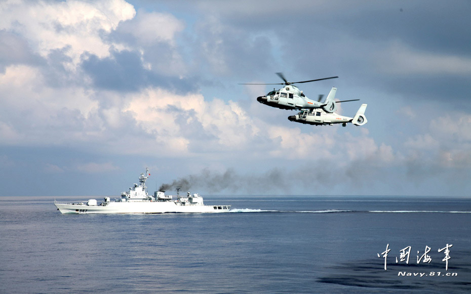 القوات البحرية الصينية تجرى مناورات في بحر الصين الشرقي  F201209211549283639474821