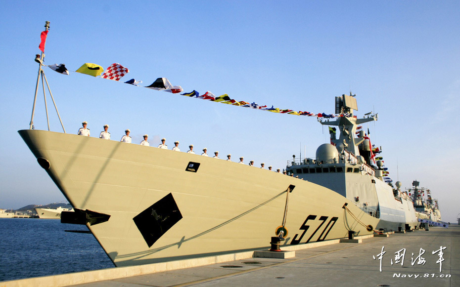 القوات البحرية الصينية تجرى مناورات في بحر الصين الشرقي  F201209211549452525763631