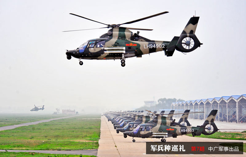 صور لتدريبات القوات الجوية الصينية F201210231626161025268157