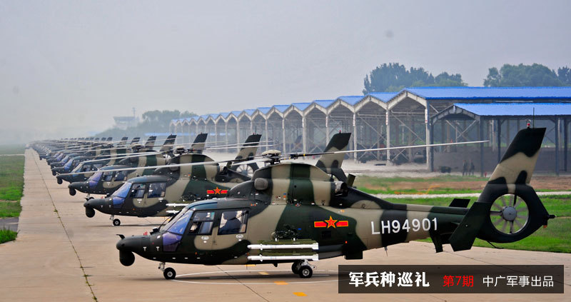 صور لتدريبات القوات الجوية الصينية F201210231626161484415174