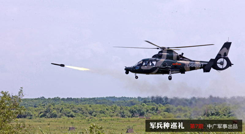 صور لتدريبات القوات الجوية الصينية F201210231626161582348971