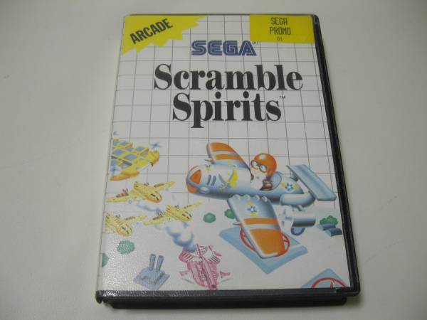 Sega promo Ms_scramble_promo