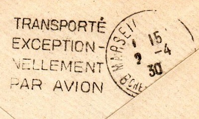 Marseille-Avion Daguin peu courant 1249