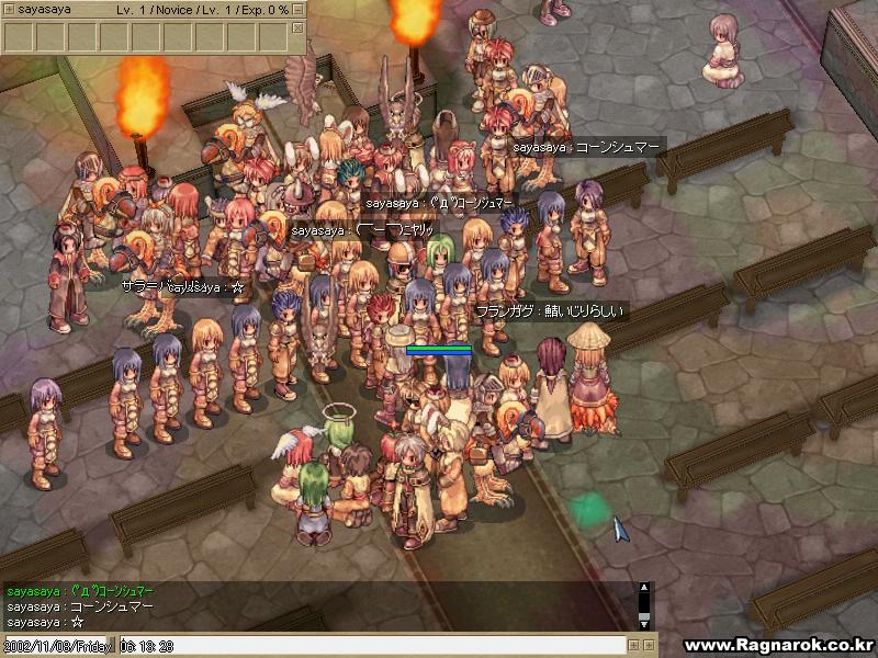 Les comparto Ragnarok RagnarokOnline-screenshot