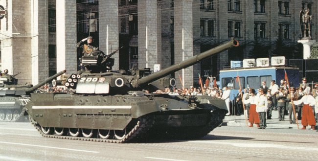 Armée Ukrainienne T84_24