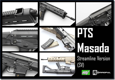 PTS Masada Streamline Version Image47