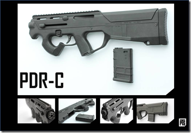 PTS: PDR (Magpul in ShotShow 2011) Image294