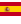 Copa del Mundo Spain 2014 Esp