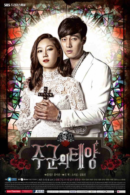 The Master's Sun The_Master%27s_Sun-p1