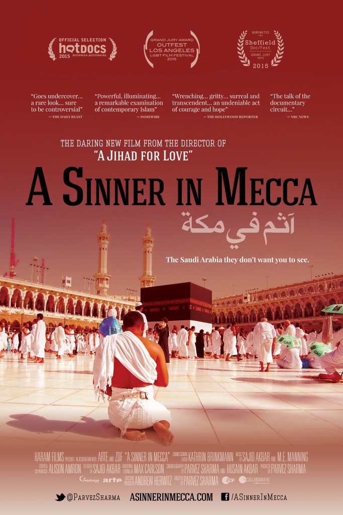 His film will be banned in India ?? Asinnerinmecca_web_3600-683x1024