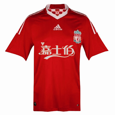 [ PL ] Liverpool FC - Chelsea FC - Page 2 China400