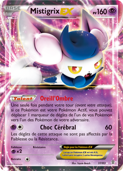 Votre collection de cartes Pokémon (JCC) G1_FR_37