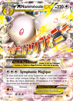 Votre collection de cartes Pokémon (JCC) XY10_FR_85