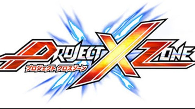 Sortie japonaise commune pour deux J-RPG de la 3DS !	     Projectxzoneimage