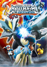 Les Méga-Pokémons ! [XY] Movie15_153x219