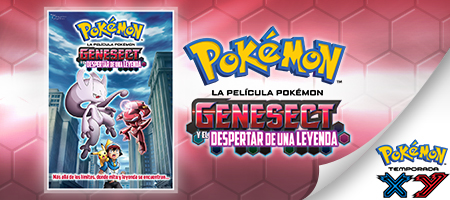 Ash, Genesect, Mewtwo... ¡Y una ciudad en peligro! News_top_ani_movie16_season17_es