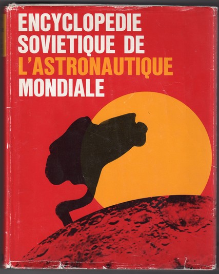  - Littérature Spatiale de 1958 à 1980 - Page 10 Encyclopedie-sovietique-astro-icon