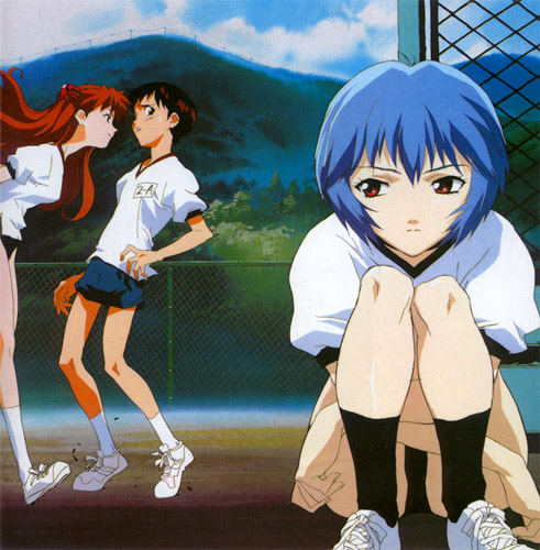 Neon Genesis Evangelion Agscan007