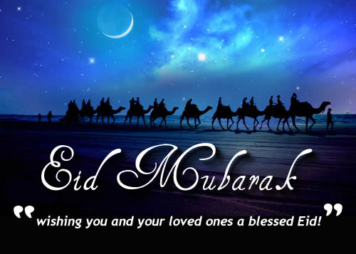 EID MUBARAK Eid_mubarak_002