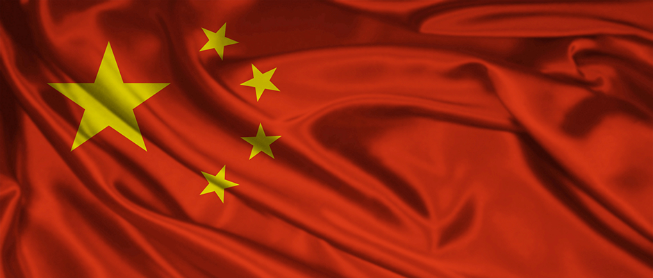 China planea remover a nivel nacional la prohibición de venta y producción de consolas de videojuegos China-flag