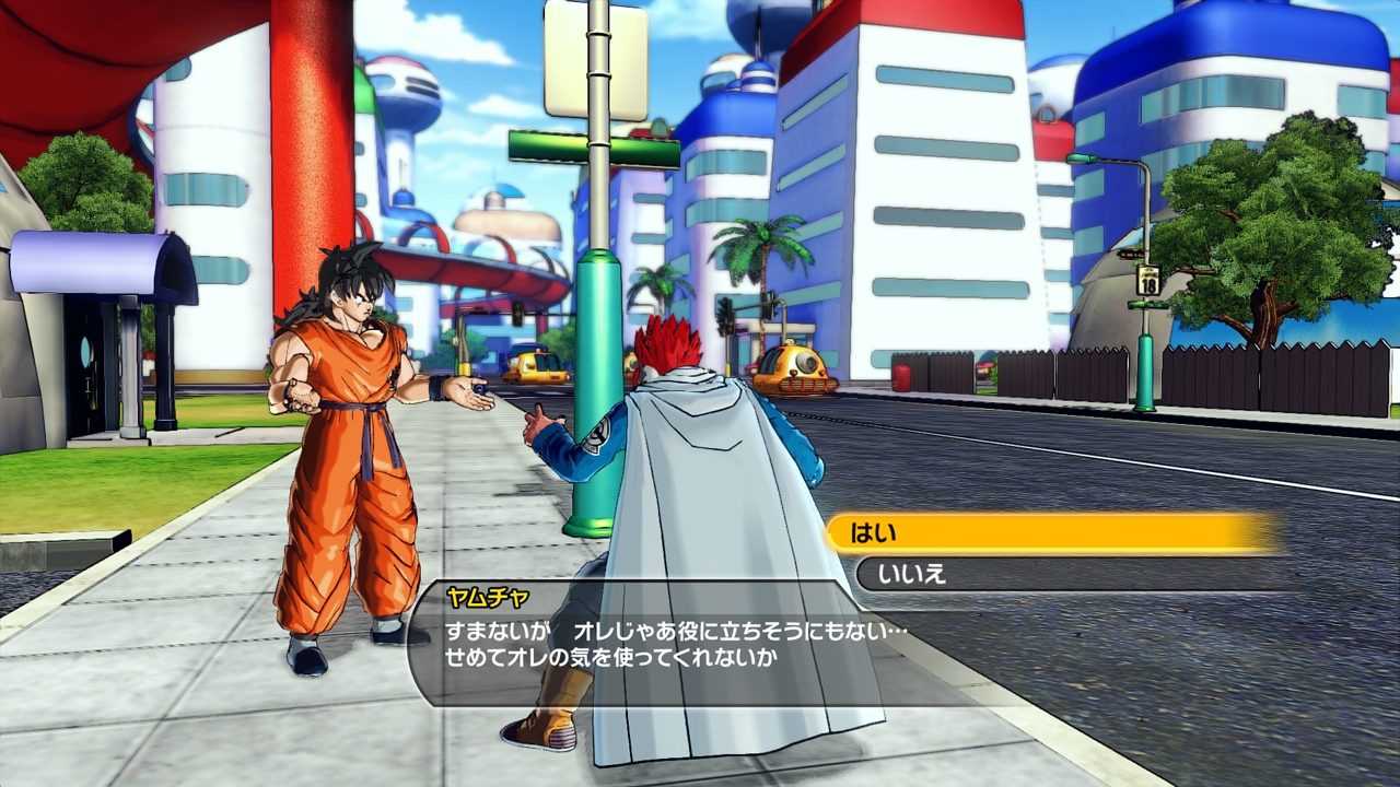 Dragon-Ball-Xenoverse_2014_07-19-14_004