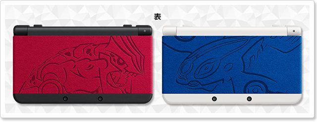 Más detalles y nuevo tráiler de Pokémon Omega Ruby/Alpha Sapphire New3dsxl