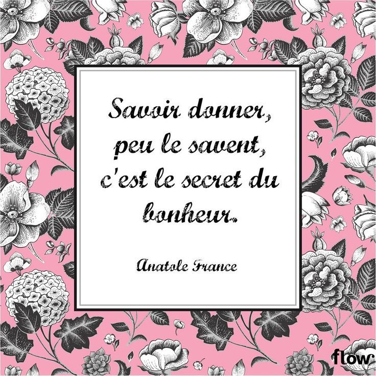 Petites citations diverses Citation-anatole-france