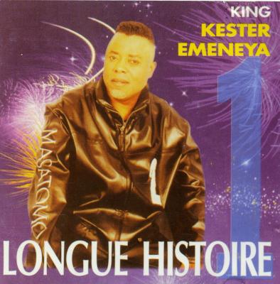 King Kester Emeneya - Longue Histoire Vol.1 (2014) 351171564_small