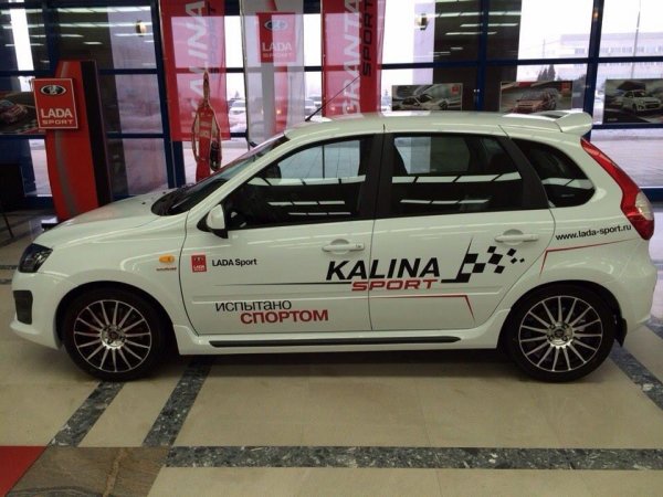 Lada kalina 2012