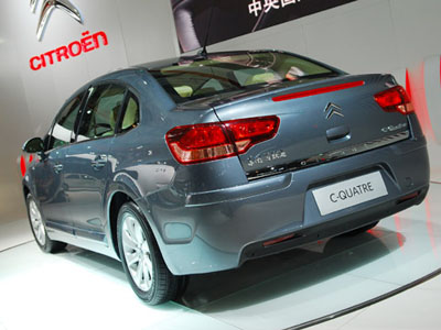 2015 - [Citroën] C4 C-Quatre C-Quartre