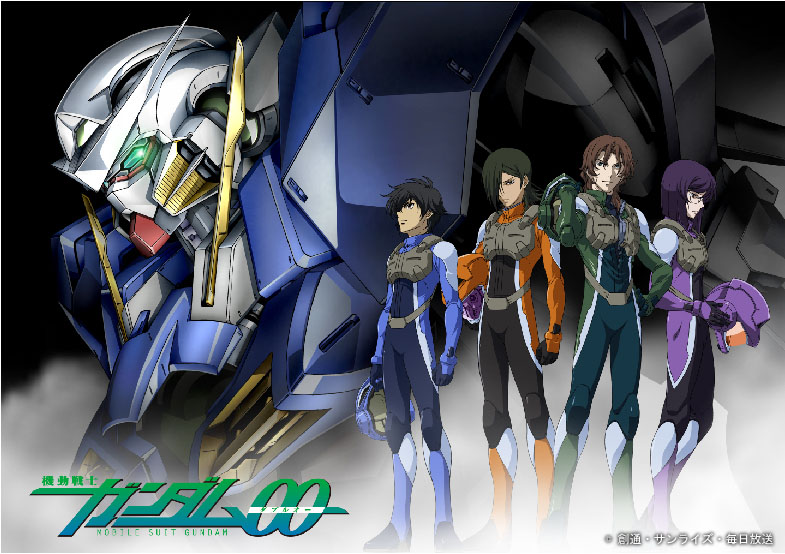 Gundam 00 ( parce que c'est super ) Gundam00