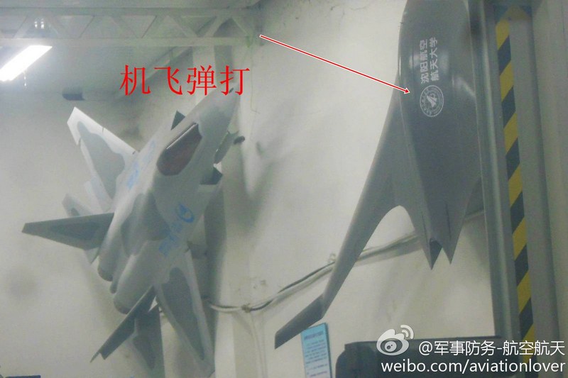 ...سيناريو مقصلة السفاح الصينى... J-31-chinese-concept-experimental-stealth-aircraft1