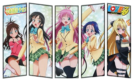 To Love-ru Love4